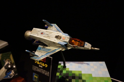 ꡼ No.026Υͥ / ϷŸ16bitModelsפνŸʤҲ23̾̾ǥ顼夲ΡȥդˤϷɤ