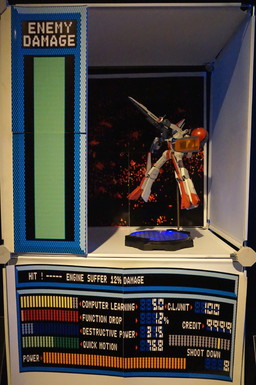 ꡼ No.059Υͥ / ϷŸ16bitModelsפνŸʤҲ23̾̾ǥ顼夲ΡȥդˤϷɤ