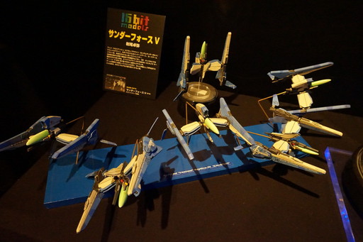 ꡼ No.068Υͥ / ϷŸ16bitModelsפνŸʤҲ23̾̾ǥ顼夲ΡȥդˤϷɤ