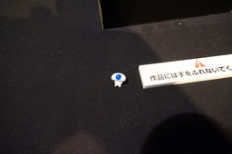 ꡼ No.078Υͥ / ϷŸ16bitModelsפνŸʤҲ23̾̾ǥ顼夲ΡȥդˤϷɤ