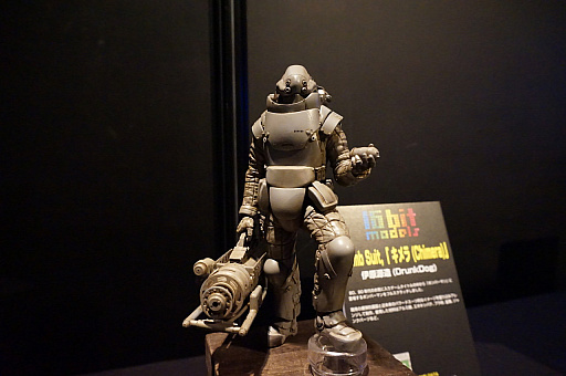 ꡼ No.079Υͥ / ϷŸ16bitModelsפνŸʤҲ23̾̾ǥ顼夲ΡȥդˤϷɤ