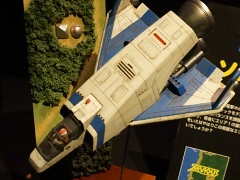 ϷŸ16bitModelsפνŸʤҲ23̾̾ǥ顼夲ΡȥդˤϷɤ