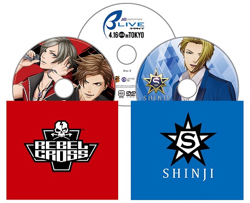 画像ギャラリー No.010のサムネイル画像 / 内田明理氏は,「AR performers」でどんな世界を実現するつもりなのか。その意図を聞く