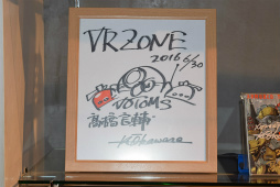 ꡼ No.008Υͥ / VR ZONEοƥӥƥõʼܥȥॺ ХȥϺס֥ޥåܥơפθݡȡȯԥ󥿥ӥ塼Ǻ