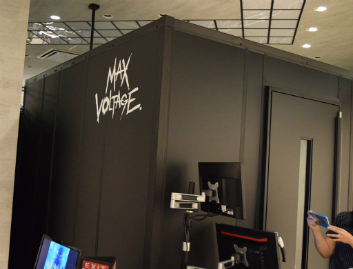 ꡼ No.039 | VR ZONEοƥӥƥõʼܥȥॺ ХȥϺס֥ޥåܥơפθݡȡȯԥ󥿥ӥ塼Ǻ