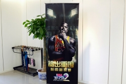 画像ギャラリー No.014のサムネイル画像 / 日本人の細やかなモノ作りと,中国人のエンジニアリングパワーは融合するべき―――DeNA Chinaの若き社長は,日本と中国のゲームマーケットをどう見ているのか