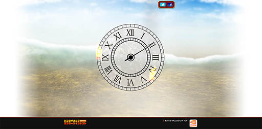 ���������꡼ No.002�Υ���ͥ������ / �Х�����ʥॳ���󥿡��ƥ�����ȡ�����Υ�����ȥ����󥵥��ȡפ��������newtitle01�ɤȤϰ��Τʤ�ʤΤ�