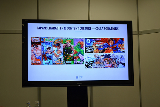 画像集 No.015のサムネイル画像 / ［gamescom］ガチャは日本だけのものじゃない。ヨーロッパ市場で受けるガチャの作り方とは