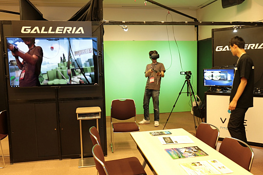 ꡼ No.004 | CEDEC 2016ܺΥ೫ȯԲġCEDEC 2016פ