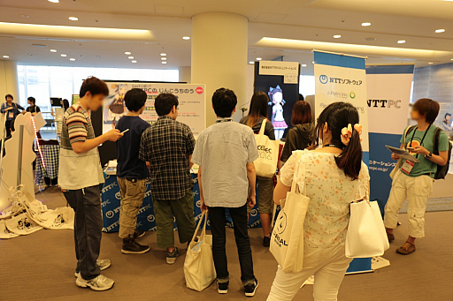 ꡼ No.005 | CEDEC 2016ܺΥ೫ȯԲġCEDEC 2016פ