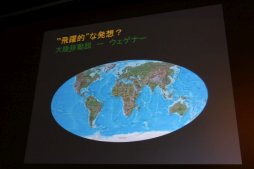 ꡼ No.006 | CEDEC 2016ǿͤΤ褦˹ͤͤȤƼ¹Ԥ롣ĴֱֲĴ롧򤯡Ωȡ꡼Τ븦泫ȯΤİ֥ݡ