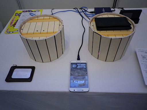 ꡼ No.004Υͥ / CEDEC 2016ϥꥢ䥲ߥեǥοʻؿˡEMCE FrameworkȤϲ