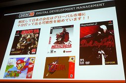 ꡼ No.004 | CEDEC 2016ϥեλΤͤΤIP褵褦ܤΥꥨ衤֤ʤ糤Ķפݡ