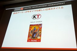 ꡼ No.014 | CEDEC 2016ϥեλΤͤΤIP褵褦ܤΥꥨ衤֤ʤ糤Ķפݡ