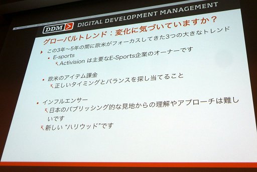 ꡼ No.019 | CEDEC 2016ϥեλΤͤΤIP褵褦ܤΥꥨ衤֤ʤ糤Ķפݡ