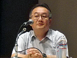 ꡼ No.019Υͥ / CEDEC 2016ܤΥʥԾκȡħ֥ʥबǮä׹ֱݡ