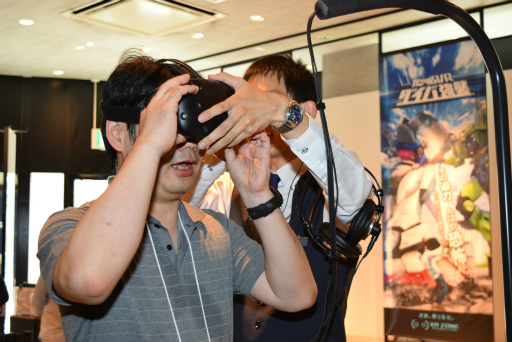 ꡼ No.005Υͥ / ֥VRإж١פƯϡVR ZONEǥȥηͤܤδƤ