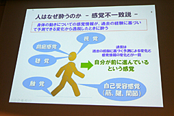 ꡼ No.005 | CEDEC 2016VR줤ɤˤϤɤФֱ줤VR줤Ȥηڸ˸ơġʽԡˡפݡ