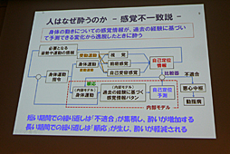 ꡼ No.006 | CEDEC 2016VR줤ɤˤϤɤФֱ줤VR줤Ȥηڸ˸ơġʽԡˡפݡ