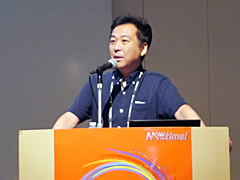 ꡼ No.018Υͥ / CEDEC 2016VR줤ɤˤϤɤФֱ줤VR줤Ȥηڸ˸ơġʽԡˡפݡ