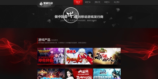 ꡼ No.002Υͥ / ְ㤤򤹤뤳ȡפȡ򤷤ʬ˽פȤ̤ʤȡ2ǯǵ޷Ĺ뤲HeitaoΤȤ