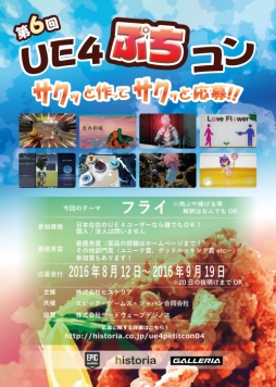 ꡼ No.003Υͥ / 6UE4פ󤬳šͥ޺ʤϥꥢե2016ͤŸ