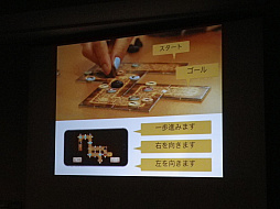 ꡼ No.005Υͥ / CEDEC 2016ϡȼѤ륲ǥɤȤϡVRܡɥ֥˥ӥβ̡פԤäåݡ