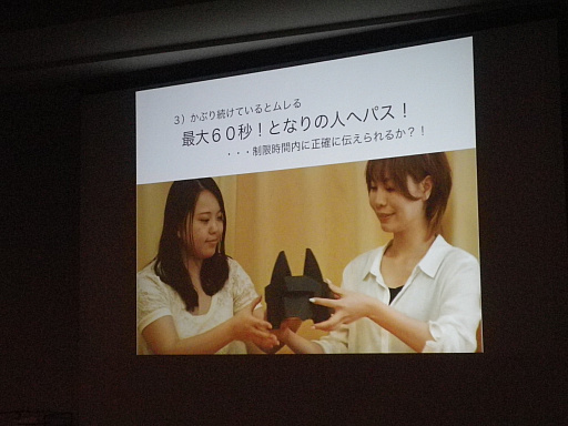 ꡼ No.012Υͥ / CEDEC 2016ϡȼѤ륲ǥɤȤϡVRܡɥ֥˥ӥβ̡פԤäåݡ