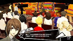 画像ギャラリー No.007のサムネイル画像 / ペルソナストーカー倶楽部Vの第3回が本日配信。「P5」先行プレイをお届け