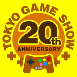 ���������꡼ No.001�Υ���ͥ������ / ��TOKYO GAME SHOW 2016�פǹԤ����Ĵ�ֱ餪���20��ǯ��ǰ�ֱ�γ��פ�����
