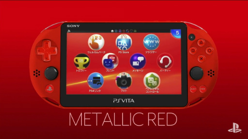 画像ギャラリー No.010のサムネイル画像 / コーエーテクモのスターが集結する新作「無双☆スターズ」をはじめ新情報が続々発表された「2016 PlayStation Press Conference in Japan」Twitter実況まとめ