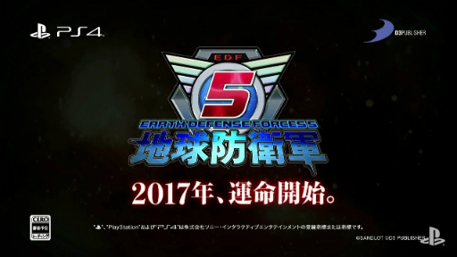 画像ギャラリー No.021のサムネイル画像 / コーエーテクモのスターが集結する新作「無双☆スターズ」をはじめ新情報が続々発表された「2016 PlayStation Press Conference in Japan」Twitter実況まとめ