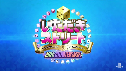 画像ギャラリー No.023のサムネイル画像 / コーエーテクモのスターが集結する新作「無双☆スターズ」をはじめ新情報が続々発表された「2016 PlayStation Press Conference in Japan」Twitter実況まとめ