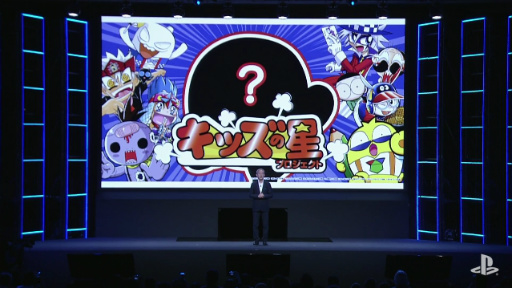  No.037Υͥ / ƥΥ뤹뿷̵СפϤῷ³ȯɽ줿2016 PlayStation Press Conference in JapanTwitter¶ޤȤ