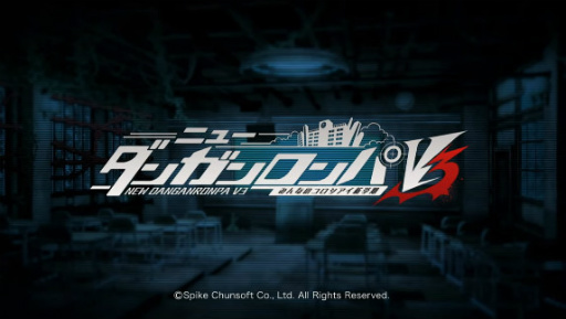 画像ギャラリー No.045のサムネイル画像 / コーエーテクモのスターが集結する新作「無双☆スターズ」をはじめ新情報が続々発表された「2016 PlayStation Press Conference in Japan」Twitter実況まとめ