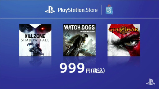 画像ギャラリー No.047のサムネイル画像 / コーエーテクモのスターが集結する新作「無双☆スターズ」をはじめ新情報が続々発表された「2016 PlayStation Press Conference in Japan」Twitter実況まとめ