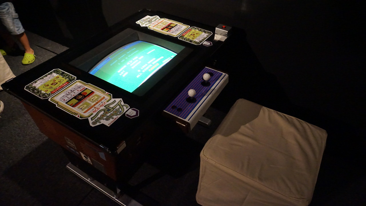画像集no 033 企画展 あそぶ ゲーム展 ステージ2 ゲームセンター Vsファミコン が開催 アーケードとコンシューマが競いながら進歩を重ねた1980年代の雰囲気を味わえる 画像集no 033 企画展 あそぶ ゲーム展 ステージ2 ゲームセンター Vsファミコン が開催 アーケードとコンシューマが競いながら進歩を重ねた1980年代の雰囲気を味わえる