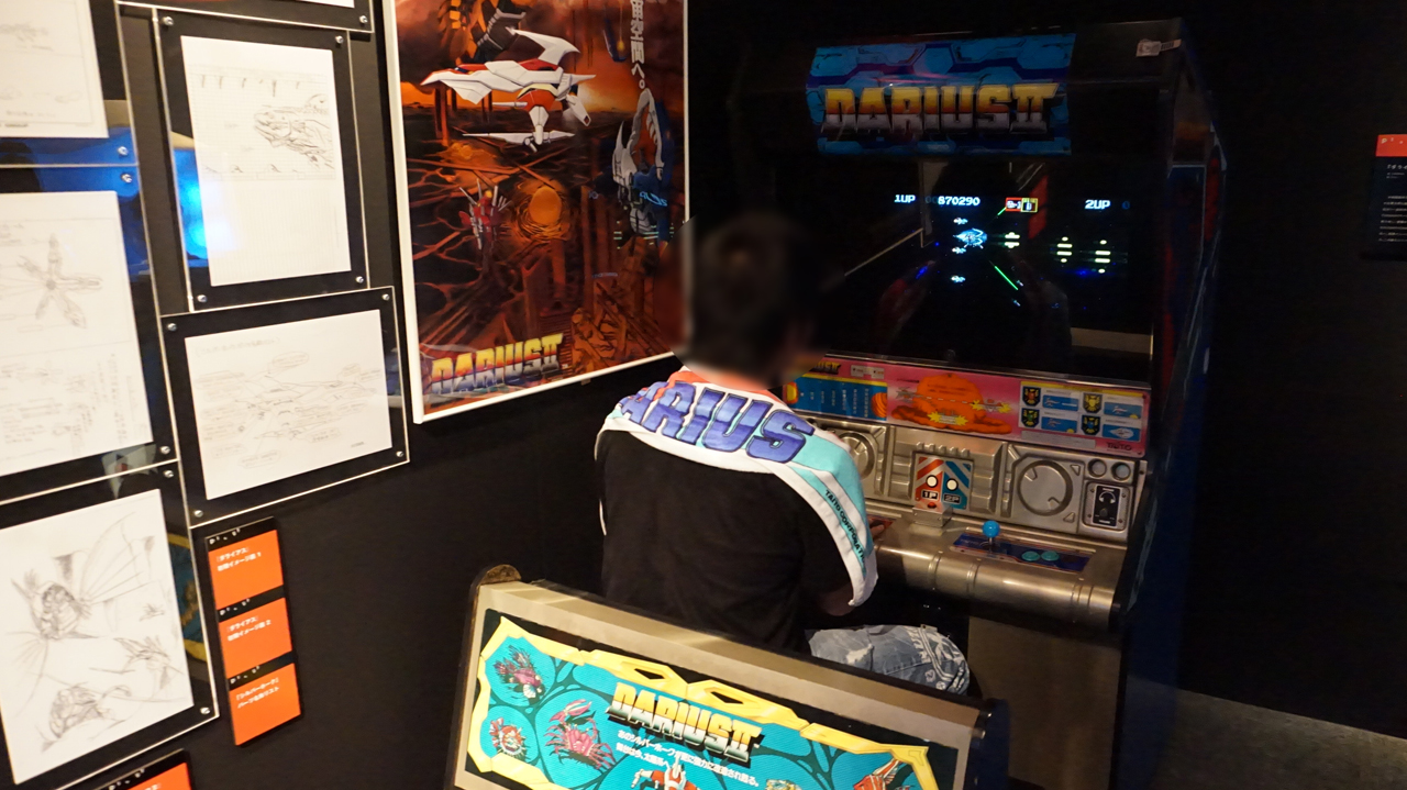 画像集no 025 企画展 あそぶ ゲーム展 ステージ2 ゲームセンターvsファミコン が 画像集no 025 企画展 あそぶ ゲーム展 ステージ2 ゲームセンターvsファミコン が