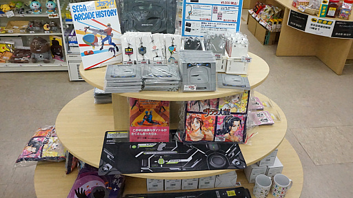 企画展 あそぶ ゲーム展 ステージ2 ゲームセンターvsファミコン が開催 アーケードとコンシューマが競いながら進歩を重ねた1980年代の雰囲気 を味わえる 企画展 あそぶ ゲーム展 ステージ2 ゲームセンターvsファミコン が開催 アーケードとコンシューマが競いながら進歩を重ねた1980年代の雰囲気 を味わえる