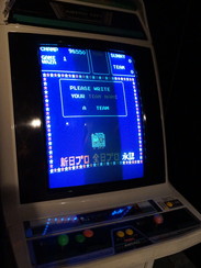 画像ギャラリー No.010のサムネイル画像 / 企画展「あそぶ!ゲーム展 ステージ2:ゲームセンターVSファミコン」が開催。アーケードとコンシューマが競いながら進歩を重ねた1980年代の雰囲気を味わえる