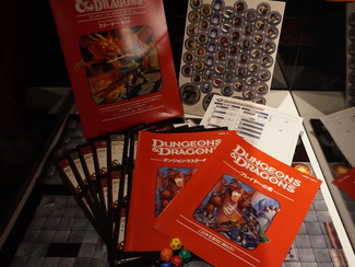 画像ギャラリー No.012のサムネイル画像 / 企画展「あそぶ!ゲーム展 ステージ2:ゲームセンターVSファミコン」が開催。アーケードとコンシューマが競いながら進歩を重ねた1980年代の雰囲気を味わえる