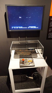 画像ギャラリー No.036のサムネイル画像 / 企画展「あそぶ!ゲーム展 ステージ2:ゲームセンターVSファミコン」が開催。アーケードとコンシューマが競いながら進歩を重ねた1980年代の雰囲気を味わえる