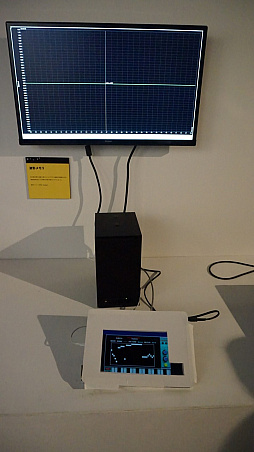 画像ギャラリー No.040のサムネイル画像 / 企画展「あそぶ!ゲーム展 ステージ2:ゲームセンターVSファミコン」が開催。アーケードとコンシューマが競いながら進歩を重ねた1980年代の雰囲気を味わえる