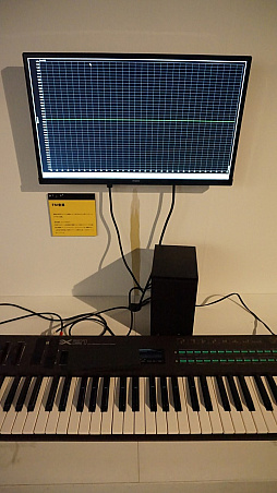 画像ギャラリー No.041のサムネイル画像 / 企画展「あそぶ!ゲーム展 ステージ2:ゲームセンターVSファミコン」が開催。アーケードとコンシューマが競いながら進歩を重ねた1980年代の雰囲気を味わえる