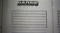 画像ギャラリー No.045のサムネイル画像 / 企画展「あそぶ!ゲーム展 ステージ2:ゲームセンターVSファミコン」が開催。アーケードとコンシューマが競いながら進歩を重ねた1980年代の雰囲気を味わえる