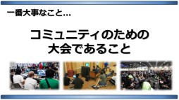 画像集 No.007のサムネイル画像 / ［TGS 2016］【速報】「EVO Japan」開催は2018年1月。GODSGARDEN×TOPANGAほか，国内コミュニティとの連係を重視