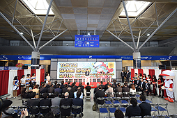 ꡼ No.002Υͥ / TGS 2016ॷ祦2016롪 37ιϰ褫614δȤΤäŸͽ꥿ȥ1523ȥˤΤܤ