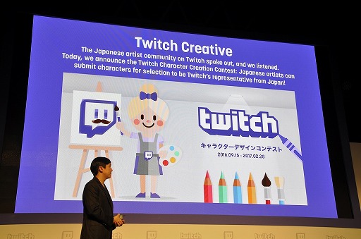 ꡼ No.012Υͥ / TGS 2016TwitchɤΤ褦ˤޤ졤ܻԾˤƤɤŸƤΤTwitch COOKevin LinδĴֱݡ