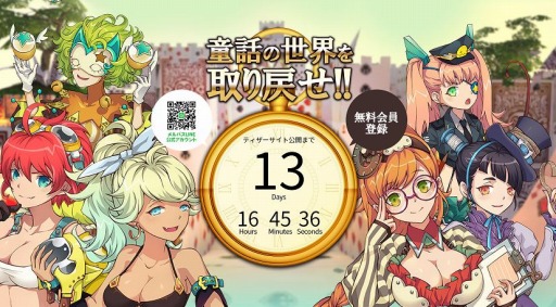 ���������꡼ No.002�Υ���ͥ������ / UtoPlanet����Υ�����ȥ����󥵥��Ȥ򥪡��ץ�9��30��12��00�˲����������롩