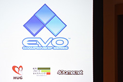 ꡼ No.002Υͥ / TGS 2016ϡEVO JapanפܻؤΤϡ֥ߥ˥ƥҤȤĤˡסŻǰȯɽȡԤ줿ץ쥹ե󥹥ݡ